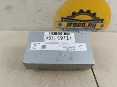 Блок электронный Toyota Land Cruiser Prado 2021 8598A60150 J150 2.8 D 1GD-FTV