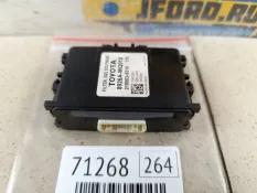 Блок электронный Toyota Land Cruiser Prado 2021 8926AWQ010 J150 2.8 D 1GD-FTV