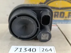 Сирена Toyota Land Cruiser Prado 2021 8904060130 J150