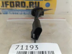 Форсунка омывателя Ford Focus 3 2011 1708797 BM 1.6 PNDA