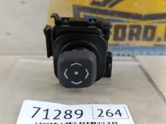 Джойстик управления рулевой колонкой Toyota Land Cruiser Prado 2021 8923533010 J150