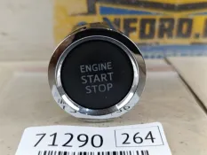 Кнопка запуска двигателя Toyota Land Cruiser Prado 2021 8961142012 J150