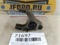 Кронштейн форсунки Mitsubishi Pajero Sport 2011 1465A398 KH4W 2.5 D 4D56