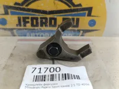 Кронштейн форсунки Mitsubishi Pajero Sport 2011 1465A398 KH4W 2.5 D 4D56