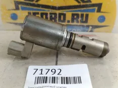 Электромагнитный клапан Ford Kuga 2013 2003597 1.6 ECOBOOST JTMA