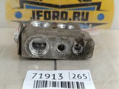 Клапан кондиционера Kia Stinger 2019 976263N000 CK 2.0 G4KL