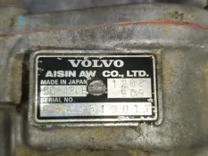 АКПП Volvo V70XC 1998 1208909 LW56 2.5 B5254T