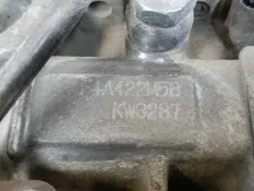 АКПП Mitsubishi Chariot Grandis 1998 F4A422M5B N84W 2.4 4G64
