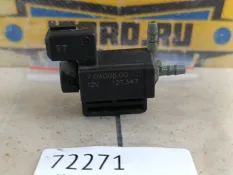Электромагнитный клапан Ford Kuga 2014 1870112 CBS 2.0 D TXMA