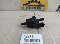 Клапан вентиляции топливного бака Ford Focus 2 2006 1346635 CB4 1.6 HWDA