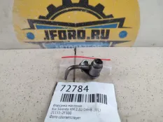 Форсунка масляная Kia Sorento 2012 211512F300 XM 2.2 D D4HB