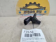 Датчик положения распредвала Ford Mondeo 4 2012 1830151 BD 1.6 ECOBOOST JTBB