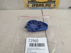 Крышка бачка омывателя Volvo XC90 2005 9151964 C_79