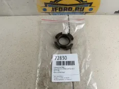 Соединитель тнвд Volvo S60 2011 30777586 Y20 2.4 D D5244T10