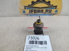Датчик кондиционера Volvo XC90 2005 30899051 C_79 2.4 D D5244T