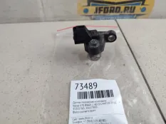 Датчик положения коленвала Volvo V70 2010 31331765 BW69 2.4 D D5244T10