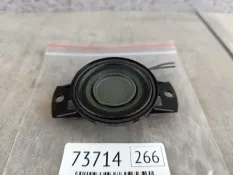 Динамик Land Rover Range Rover 4 2015 LR049976 L405