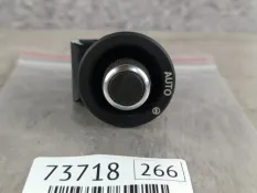 Джойстик управления рулевой колонкой Land Rover Range Rover 4 2015 LR058162 L405