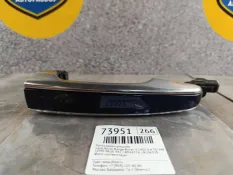 Ручка двери внешняя Land Rover Range Rover 4 2015 LR046326 L405