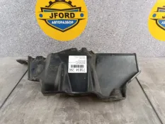 Защита двигателя Land Rover Range Rover 4 2015 LR041944 L405 4.4 D 448DT, правая