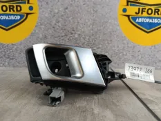 Ручка двери внутренняя Land Rover Range Rover 4 2015 LR066545 L405, левая