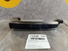 Ручка двери внешняя Land Rover Range Rover 4 2015 LR046326 L405