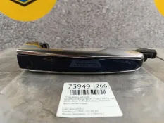 Ручка двери внешняя Land Rover Range Rover 4 2015 LR046326 L405