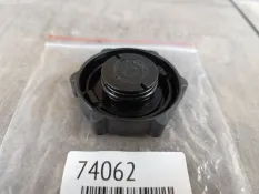 Крышка бачка гидроусилителя Ford Focus 2 2008 1341300 CB4 1.6 SHDA