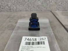Кнопка света фар Toyota Vellfire 2018 8415348011 H30