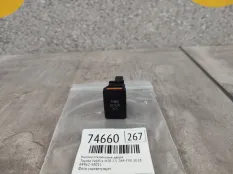 Кнопка отключения двери Toyota Vellfire 2018 8496258011 H30