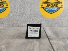 Накладка на крыло Toyota Vellfire 2018 7690158050 H30 2.5 2AR-FXE, передняя правая