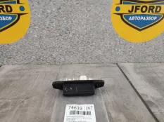 Кнопка крышки багажника Toyota Vellfire 2018 8484058010 H30