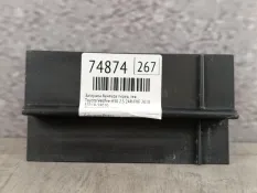Заглушка бампера Toyota Vellfire 2018 5311858070 H30, передняя левая