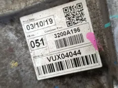 Раздатка Mitsubishi L200 2019 3200A196 KL1T 2.4 D 4N15