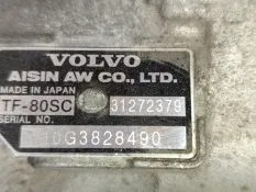 АКПП Volvo XC60 2012 31272379 DZ70 2.4 D D5244T10