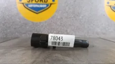 Катушка зажигания Ford Focus 2 2009 5047437 CB4 1.8 QQDB