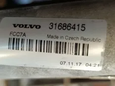 Радиатор кондиционера Volvo XC60 2018 32339858 UZ 2.0 B4204T23