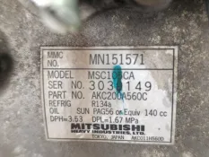 Двигатель Mitsubishi Outlander 2004 4G69 CU5W 2.4 4G69