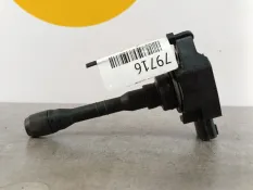 Катушка зажигания Nissan Serena 2021 224485TT0A C27 2.0 MR20DD