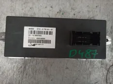 Блок Dynamic drive активной подвески BMW X5 E70