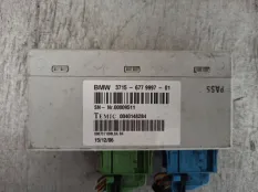 Блок VDP управления подвеской BMW X5 E70 M57TU2