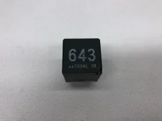 Реле 643 Audi A4 B8