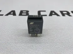 Реле 404 Audi A6 C6