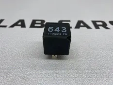 Реле 643 Audi A4 B8