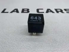 Реле 643 Audi A6 C6