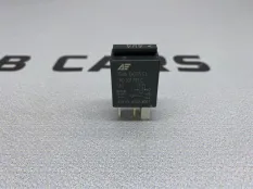 Реле 404 Audi A6 C6
