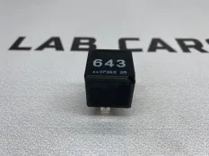 Реле 643 Audi A6 C6