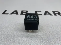 Реле 643 Audi A6 C6