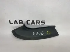 Накладка водосточного желоба левая Audi a6 C6 BPP