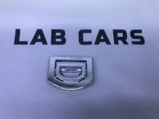 Петля багажника задняя Audi A4 B8